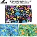 【全品ポイント3倍+最大999円OFFクーポン】ジャケッド Jaked ジュニア 男子 競泳水着 練習用 ショートスパッツ ボーイズ/男の子 0820718