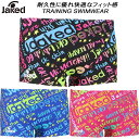 【全品ポイント3倍+最大999円OFFクーポン】ジャケッド Jaked ジュニア 男子 競泳水着 練習用 ショートスパッツ ボーイズ/男の子 0820725
