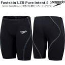 スピード speedo メンズ レース用水着 WA承認 Fastskin LZR Pure Intent2.0 SC62401F K【返品・交換不可商品】