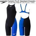 【全品ポイント2倍&最大1500円OFFクーポン】スピード speedo ジュニア 競泳水着 国際水泳連盟承認 レース用 FS-PRO3 ガールズ/女の子 SCG12101F KB【返品・交換不可商品】