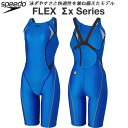 【全品ポイント2倍&最大1500円OFFクーポン】スピード speedo ジュニア 女子 競泳水着 WA承認 ハーフスパッツ ガールズ/女の子 FLEXΣX SCG12301F UK