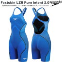 スピード speedo レディースレース用水着 WA承認 Fastskin LZR Pure Intent2.0 SCW12401F CP【返品・交換不可商品】