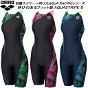 【全品ポイント3倍+最大999円OFFクーポン】アリーナ arena ジュニア 女子 競泳水着 WA承認 ハーフスパッツ ガールズ/女の子 AQUA STRIP...
