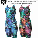 【全品ポイント2倍+8%OFFクーポン】アリーナ arena レディース フィットネス水着 ハーフスパッツ ぴったりパッド 着やストラップ ダブルエステルWR AS5SWF05L(4)