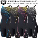 【全品ポイント3倍+最大999円OFFクーポン】アリーナ arena レディース 競泳水着 練習用 ハーフレッグ オープンバック 着やストラップ タフスキンE ...