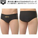 【全品ポイント2倍&最大1500円OFFクーポン】アリーナ arena メンズ 競泳水着 練習用 トレーニングブリーフ Vパン/ビキニ タフスキンT2E SAR-4108 BKGD