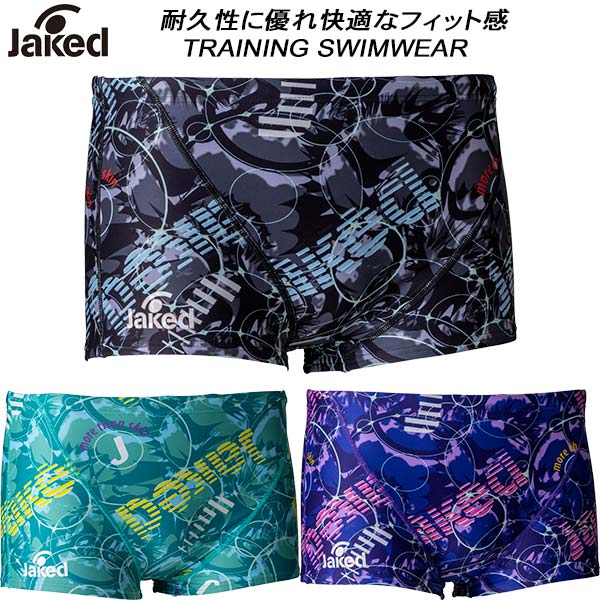 【全品ポイント3倍+最大2000円OFFクーポン】ジャケッド Jaked メンズ 競泳水着 練習用 ショートスパッ..