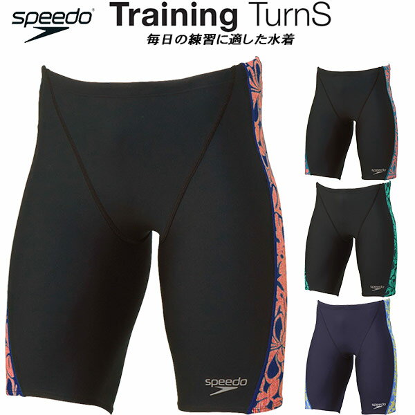 【全品ポイント3倍+200円OFFクーポン】スピード speedo メンズ 競泳水着 練習用 ハーフスパッツ ALOALO TURNS JAMMER ENDURANCE ECO ST62507