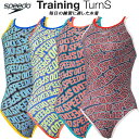 【全品ポイント2倍&最大1500円OFFクーポン】スピード speedo ジュニア 女子 競泳水着 練習用 ワンピース ガールズ/女の子 WAVE LOGO TURNS SUIT ENDURANCE ECO STG02506