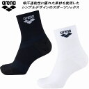 【全品ポイント2倍&最大1500円OFFクーポン】アリーナ ARENA ハーフ ソックス 靴下 MOVESOX AS5SAZ91UB