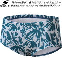 【全品ポイント3倍+最大999円OFFクーポン】SENTI センティメンズ水着 練習用 ショートボクサー MSP-24477 TQ