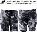 【全品ポイント3倍+最大999円OFFクーポン】SENTI センティメンズ水着 練習用 スパッツ MSTQ-20309 BKGY