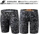 【全品ポイント3倍+最大999円OFFクーポン】SENTI センティメンズ水着 練習用 スパッツ MSTQ-24307 BK