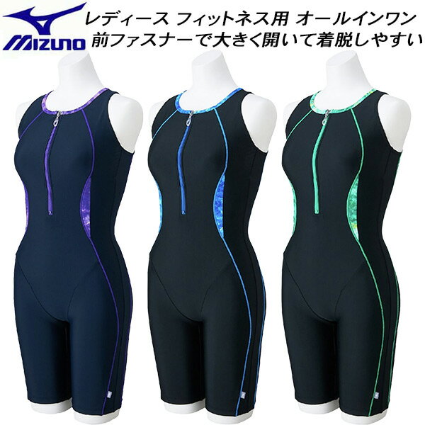 楽天市場】オールインワン ファスナー フィットネス 水着 楽天市場】オールインワン ファスナー フィットネス 水着