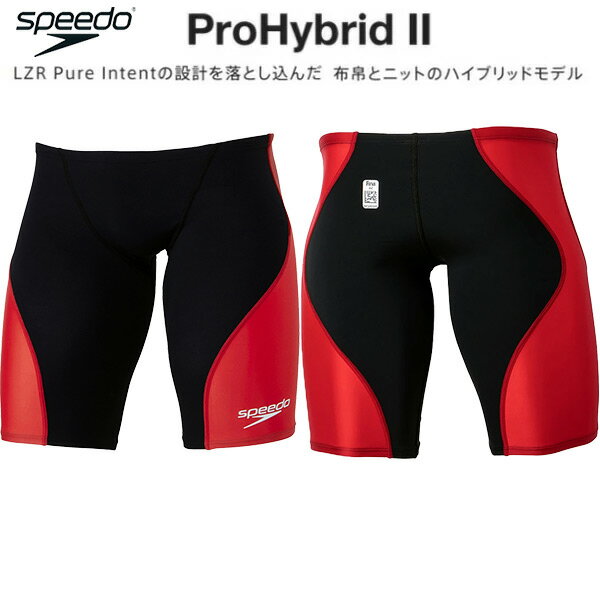 【全品ポイント3倍+最大999円OFFクーポン】スピード speedo メンズ 競泳水着 WA承認 レース用 ハーフスパッツ PRO HYBRID2 SC62201F RK【返品・交換不可商品】