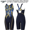【スグに使える全品10%OFFクーポン】スピード speedo レディース フィットネス水着 オールインワン STRIPES DELIGHT LOOSEN KNEESKIN Ultra Stretch ECO SFW12450 YE