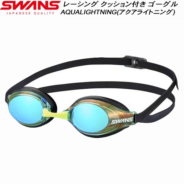 【全品ポイント3倍+最大1000円OFFクーポン】スワンズ SWANS スイムゴーグル ミラー加工 AQUALIGHTNING クッション付 re:non SR3MRE GEM
