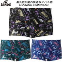 【全品ポイント10倍】ジャケッド Jaked ジュニア 男子 競泳水着 練習用 ボーイズ/男の子 ショートスパッツ 0830350