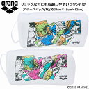 【全品ポイント2倍+最大1500円OFFクーポン】アリーナ arena スイムバッグ ディズニー プルーフバッグ(M) MARVEL AS5FBZ83U(4)