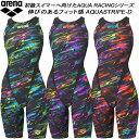 【10,000円以上で使える600円OFFクーポン】アリーナ arena レディース 競泳水着 WA承認 ハーフスパッツ オープンバック 着やストラップ AQUA STRIPE-D AS5FRC63L