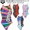 【全品ポイント3倍+5%OFFクーポン】アリーナ arena レディース 競泳水着 練習用 ワンピース オープンバック タフスキンT2E AS5FWM16L
