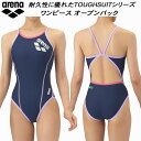 【全品ポイント2倍+最大1500円OFFクーポン】アリーナ arena レディース 競泳水着 練習用 ワンピース オープンバック タフスキンE SAR-4100...