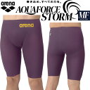 【スグに使える全品10%OFFクーポン】アリーナ arena メンズ 競泳水着 WA承認 レース用 アクアフォース ストーム MF AS6SRC03M PKGD【返品・交換不可商品】