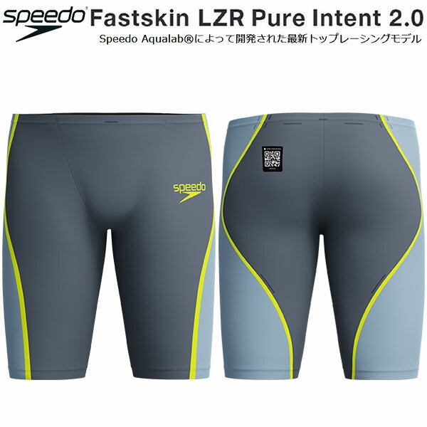 スピード speedo メンズ レース用水着 WA承認 Fastskin LZR Pure Intent2.0 SC62401F GY【返品・交換不..