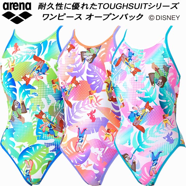 【スグに使える全品10％OFFクーポン】アリーナ arena Disney ディズニー ジュニア 女子 競泳水着 練習用 ワンピース オープンバック ガールズ/女の子 タフスキンEP AS6SWM56G