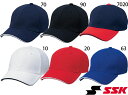 A-FLEXキャップ SSK/エスエスケイ 野球 キャップ 帽子 野球帽 BC501AF