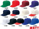 角ツバ 六方型 オールニット ベースボールキャップ ZETT/ゼット 野球 キャップ 帽子 野球帽 BH121 その1