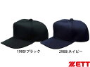 pco Z^ I[bV x[X{[Lbv ZETT/[bg 싅 Lbv Xq 싅X BH131N