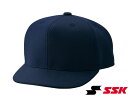 審判帽子 六方 ニットタイプ SSK/エスエスケイ 野球 キャップ 主審・塁審兼用 BSC47