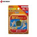 ニチバン ボディーケア用品 セラポアテープ 25mm×4．5m SE25H