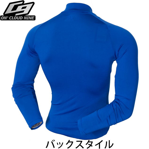 ハイネック アンダーシャツ インナーシャツ ON+CloudNine/オンクラウドナイン BallClubオリジナル 長袖 OCN-12 【ゆうパケット/メール便可 合計1枚まで可能】通販 サッカー 用品 セール