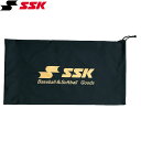 プロテクター袋 SSK/エスエスケイ 野球 防具入れ P101