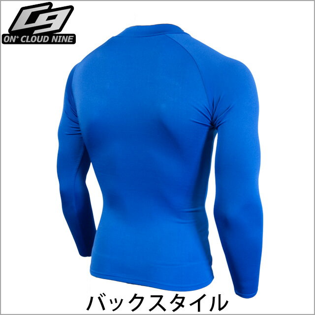 起毛 ハイネック 長袖 アンダーシャツ インナーシャツ ON+CloudNine/オンクラウドナイン BallClubオリジナル OCN-13 【ゆうパケット/メール便可 合計1枚まで可能】通販　サッカー　用品　セール