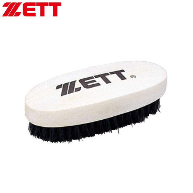 種別 メンテナンス用品 メーカー名 ゼット（ZETT） 素材 本体／木製×豚毛 特徴 野球スパイクやグラブの汚れ落とし用ブラシ。 ■日本製