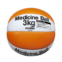 モルテン メディシン ボール 約3kg 筋トレ フィットネス PLD3000