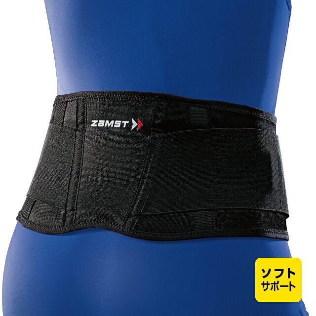 Lower Back - ザムスト ZW-3 腰用サポーター 【ZAMST】 3833