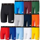 ニューバランス(NEW BALANCE) ニューバランス ストレッチインナーパンツ サッカー ウェア スパッツ JMPF7382