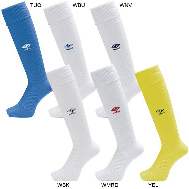 【アンブロ】 サッカー フットサル ソックス JR.ストッキング フットボールソックス ジュニア キッズ 子供用 【UMBRO2019SS】 UAS8902JB格安セール サッカー 用品 セール