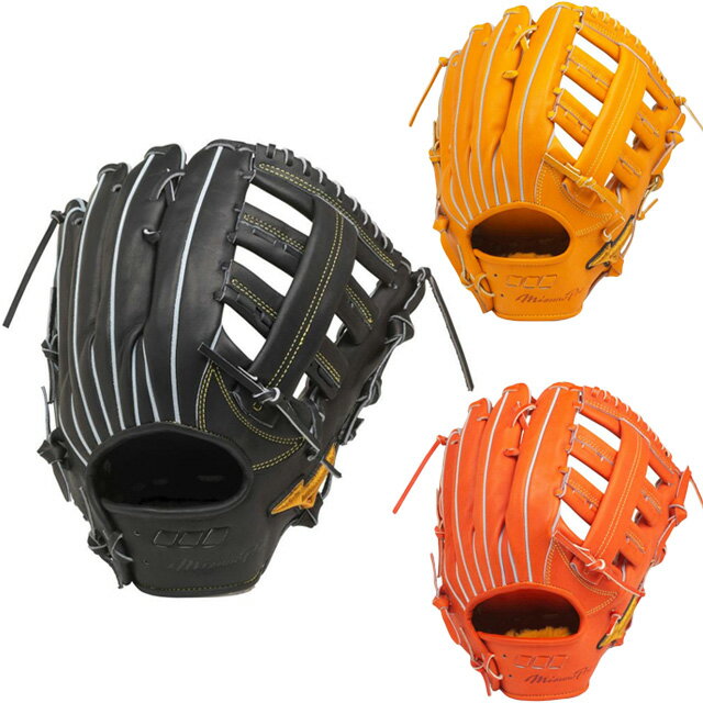 硬式グローブ ミズノ 野球 グラブ グローブ ミズノプロ 5DNAテクノロジー サイズ18N BSSショップ限定 一般 大人 【硬式外野手用】 1AJGH22007