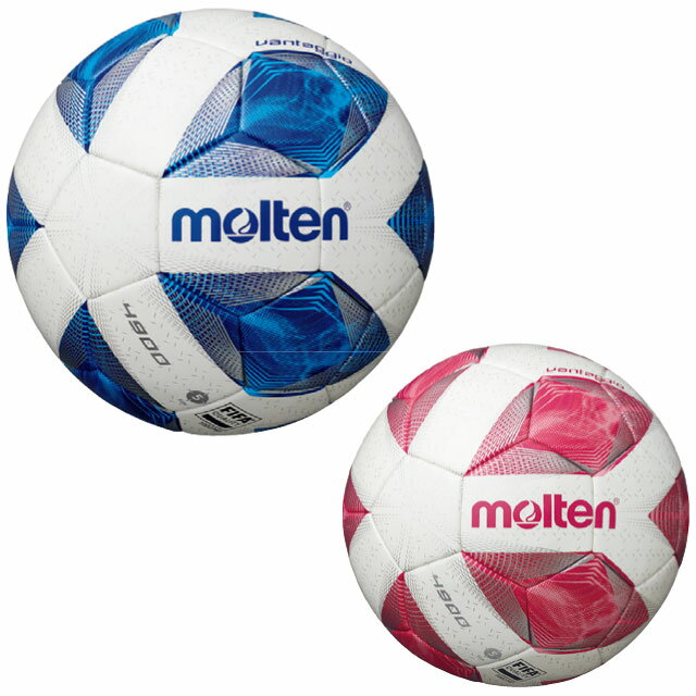 サッカーボール 5号球 モルテン ヴァンタッジオ4900 土用 アセンテック JFA検定球 ホワイト F5A4901通販 サッカー 用品 セール