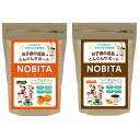 ジュニアプロテイン NOBITA ノビタ 600g 約1ヶ月分 匙付き ソイプロテイン ノビタ サッカー フットサル 野球 サプリメント キッズ 子ども 【Optieal×Spazio】 FD0002 FD-0002