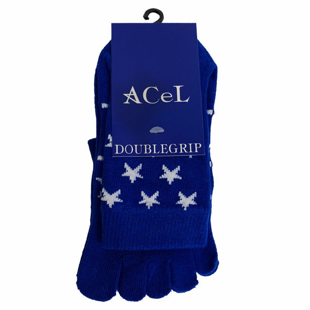 ACeL/エシェル DOUBLEGRIP ダブルグリップ 五本指グリップソックス サッカー スポーツソックス 靴下 ソックス 男女兼用 ブルー DOUBLEGRIP-BLUE