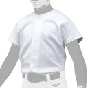 MIZUNO 少年 練習用 フルオープン GACHIユニフォームシャツ ミズノ 野球 ジュニア ニット 練習着12JC9F80(4)