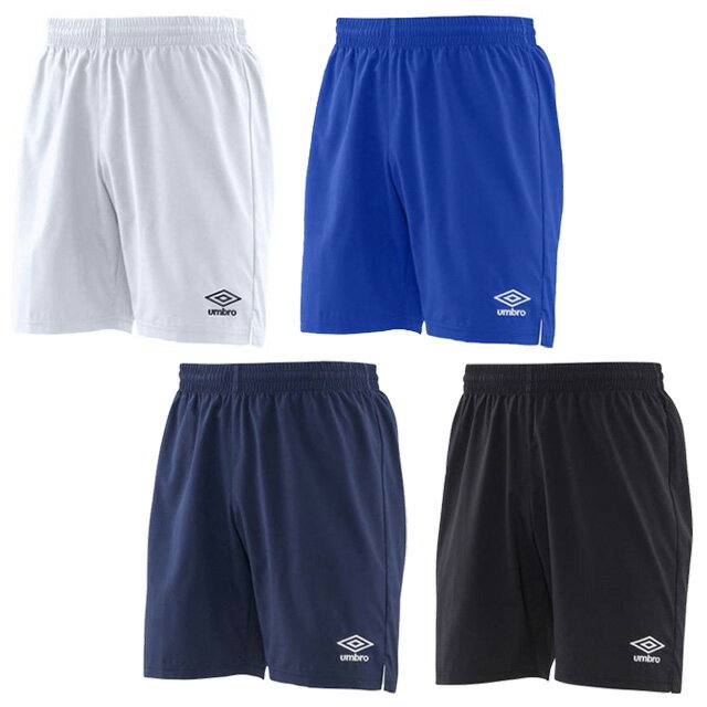 アンブロ サッカー フットサル TR プラクティスウーブパンツ ハーフパンツ トレーニングウェア 【UMBRO2020SS】 UUUPJD81