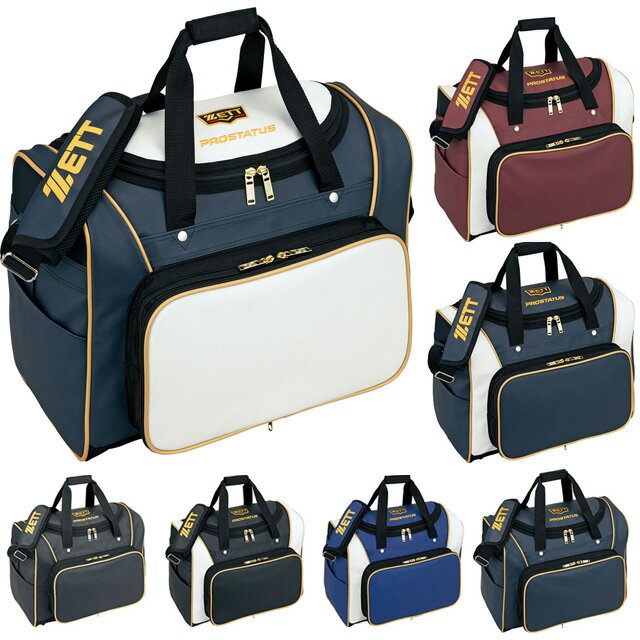 種別 バッグ メーカー名 ゼット（ZETT） サイズ 長さ47×高さ34×巾24cm 本体：約38L、ポケット約4L カラー 1130/ホワイト×Dネイビー 1900/ブラック 1911/ブラック×ホワイト 2011/Bブルー×ホワイト 3000/ダークネイビー 3011/Dネイビー×ホワイト 6011/エンジII×ホワイト 素材 合成皮革（PVC）、底部・背面／1680Dナイロン 特徴 至高の安心感を提供するプロステイタスシリーズセカンドバッグ。 耐久性に優れたプロステイタス専用合皮と過酷な使用に対応した耐久構造を備えつつ、 十分な収納スペースを確保しセカンドバッグとしての機能性も充実。 機能：フロントポケット前面生地取り外し式（縦20×横38cm） フロントポケット内マルチポケット付き 左サイドポケット付き ※ご注文前に必ずお読み下さい※当店の掲載商品は、当社が運営するショピングサイト、実店舗でも同時販売しております。また、ご注文手続きが可能な状態であっても、「実店舗在庫」と「メーカー在庫」を共有しておりますので、商品によりましては入荷までにお時間を頂く場合や、商品がまれに欠品している場合もございます。あらかじめご了承の上、ご注文ください。 【刺繍加工】 バッグ・シューズケース文字入れ・名入れ加工