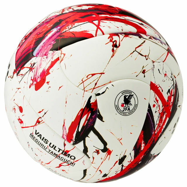 サッカーボール スフィーダ EAFF E-1フットボールチャンピオンシップ2022公式試合球 32パネルレプリカモデル VAIS ULTIMO Match 5 5号球 ホワイト 検定球 SB21VU02-WHTRED ※0454セール サッカー 用品 セール